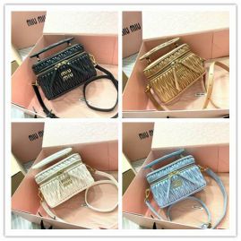 Picture of MiuMiu Lady Handbags _SKUfw142628843fw